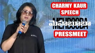 Charmy Kaur Beautiful Speech at Mehbooba Movie Press Meet | Puri Jagannadh, Akash Puri, Neha Shetty