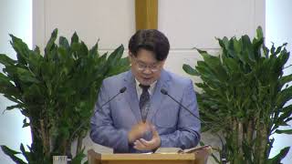 2020. 9. 11. 성지교회 금요기도회