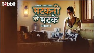 Matakni Ke Matke  Promo 2  Rabbit Original  Releasing on 4th Feb 2022