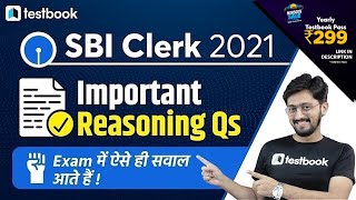SBI Clerk 2021 Preparation | Important Reasoning Questions | Reasoning Tricks for SBI Clerk