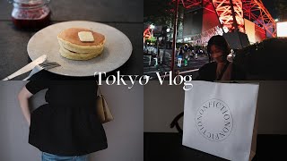 TOKYO VLOG | GWの3日間、結婚記念日デート、NONFICTION購入品開封