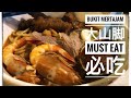 Vlog #7 - 槟城大山脚 Penang Bukit Mertajam - 必吃 Must Eat