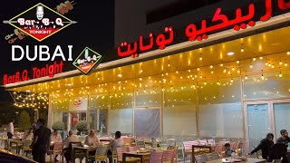 Dubai Best Pakistani Buffet Restaurant l BBQ Tonight Dubai l Best Food in Dubai