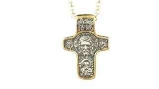 Jesus Cross / Solid 925. Sterling Silver, Gold Plate, Russian Greek Orthodox Pendant Crucifix