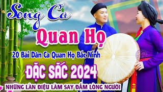 Song Ca Quan Họ Bắc Ninh Đặc Biệt Nghe Là Nhớ Mãi - 20 Bài Dân Ca Quan Họ Được Nghe Nhiều Nhất #93