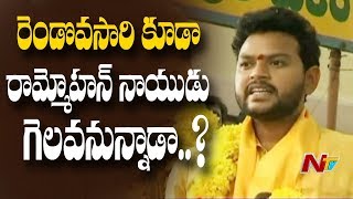 Will Ram Mohan Naidu able to Retain Srikakulam MP Seat Again ? | Hot Seat | NTV