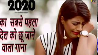 पैग दारू के ~  sonika singh  || Hs Music  ||  #sumit dahiya  2020 top hit haryanvi / hs music