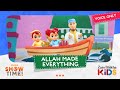 Allah Made Everything | Voice-Only | Zain Bhikha feat. Mina and Mila | Durioo+