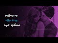 Love classic song whatsapp status || Tamil song||poomagal oorvalam movie || kathambam creation