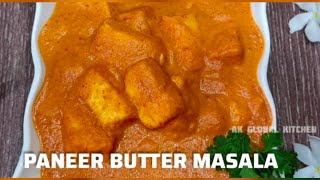 PANEER BUTTER MASALA | PANEER BUTTER MASALA RECIPE | பன்னீர் பட்டர் மசாலா | PANEER | BUTTER PANEER |