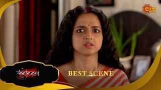 Debibaran -Best Scene | 30 Dec 2024 | Full Ep FREE on SUN NXT | Sun Bangla