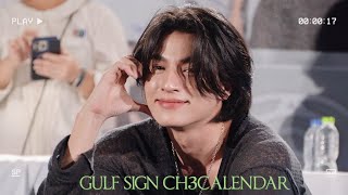 [FanCam Gulfkanawut] 21/11/24 งาน #Ch3Calendar2025D3