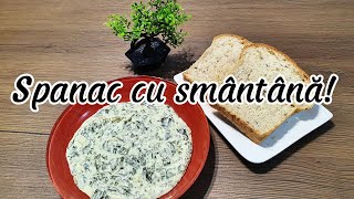 Ciulama cu spanac!!! Mâncare de spanac cu smântână! Un deliciu!!