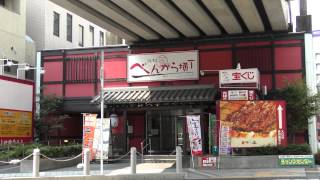 アキーラさん散策⑳静岡県・浜松市・市街地（べんがら横丁）Hamamatsu-city in Japan