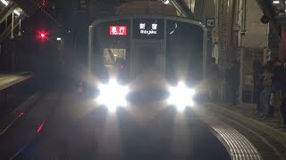 【小田急線】【秦野駅　到着➡停車➡発車】【1000形通勤車両　リニューアル車　更新車】【3000形通勤車両】【４＋６】【神奈川県　秦野市】【小田急小田原線　小田急電鉄】