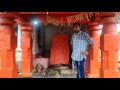 my village tour promo kanagarthi