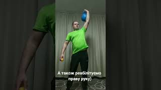 Однорукая шутка с гирей. One- armed KB joke.