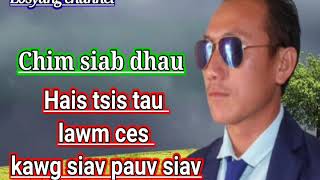 Khej dub deev kuv tus poj niam kuv thiaj tua nkawv pov tseg