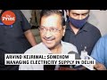 Electricity Crisis: Somehow managing the electricity supply situation in Delhi, says Arvind Kejriwal