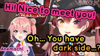 [Eng Sub] Marine meets Anemachi for the first time: \