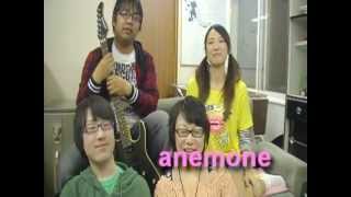 anemone 『music trip』 MV