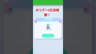 ホリデー2)ポケポケ番外編1週間開封 #ポケポケ #pokemon #無課金