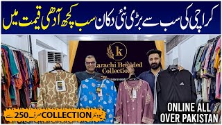 Grand Opening | Karachi Branded Collection New Sale | Branded Dresses | Kids Garment | Home Textile