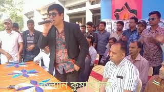 উজিরপুর উপজেলার হারতা ইউনিয়ন পরিষদ নির্বাচনে সতন্ত্র চেয়ারম্যান প্রার্থী প্রিন্স বিশ্বাস।