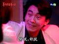 【 養子不教誰之過】第22集 不要孩子氣了｜主演：王傑、方文琳、吳靜嫻