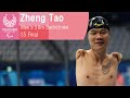 Zheng Tao Smashes His Own World Record 🔥😍 | Men's 50m Backstroke - S5 Final | Swimming | Tokyo 2020