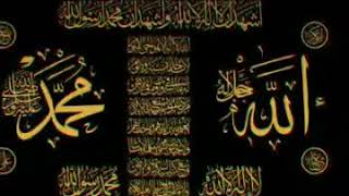 Oh Allah the Almighty,  Allahu Allah, Sami yousuf best Islamic song