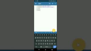 SUM, DIFFERENCE, PRODUCT, QUOTIENT OF TWO NUMBERS IN PYTHON BY YAMAN