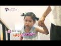 hit 슈퍼맨이 돌아왔다 이젠 말할 수 있다 태아때 기억이 생생한 하루.20140914