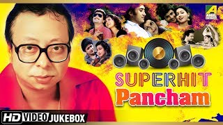 Superhit Pancham | R D Burman Bengali Movie Songs Video Jukebox