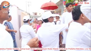 Ratadiya Patidar Samaj Shobha Yatra 19-8-2018 Am