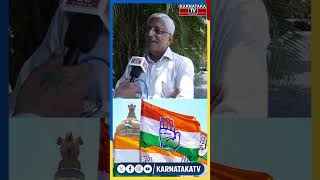 Jayaprakash Hegde | Udupi Chikmagalur Loksabha Constituency | Karnataka TV