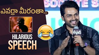 Hero Karthi Hilarious Speech @ Sardar Movie Pre Release Event | Manastars