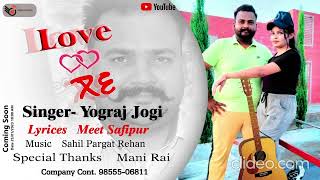 LOVE NEW PUNJABI SONG (YOGRAJJOGI)  (Official MP3 SONG ) | Latest Punjabi Songs 2023
