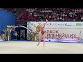 Uliana Janus Ball EF 1st Stage Strongest Cup Moscow 2023