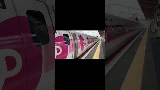 【JR西日本】姫路駅ハローキティー新幹線 500系 Hello Kitty Shinkansen