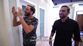 דלתות פנים טרנדים מובילים - דלתות דרור בתוכנית ''מעצבים שיפוץ'' מבית arcdb -