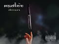 เมืองแมน เหตุผลที่ใจร้าย 【official lyrics video】