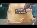 💯2kg weight വരുന്ന butterscotch cake 3kg വലുപ്പത്തിൽ ചെയ്താലോ 👍🎂