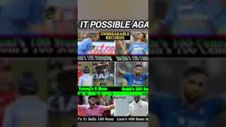 Is it possible again🔁 #cricket #cricketrecords #unbrekablecricketrecords