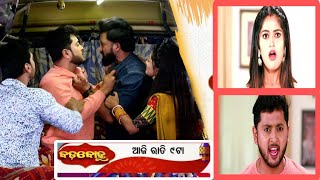 BADABOHU | Full Ep 139 | 8th Jan 2025 | Odia Serial | Tarang TV