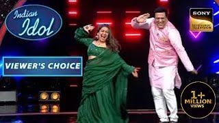 Neha ने Govinda जी के साथ किया एक धमाकेदार Dance | Indian Idol Season 13 | Viewer's Choice