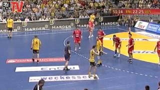 Rhein Neckar Löwen - MKB Veszprém KC, KEK döntő 2008 (2., teljes mérkőzés)