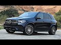 2020 MERCEDES GLE 350 W167 REAR BRAKES REPLACEMENT SERVICE MODE ACTIVATION & DEACTIVATION & RESET