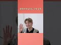 sewoon interview ep. 02 ※must watch babal ※ we had an interview with jisung in informal language