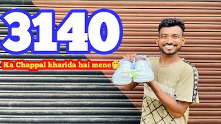 3140 ka Chappal Kharida mene🤭 | Rich Kids | Raju Ghasi